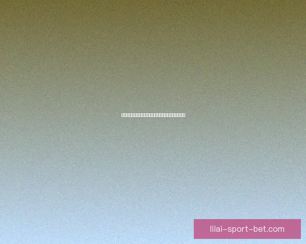 利来在线娱乐平台最新玩法攻略与安全投注全面解析指南