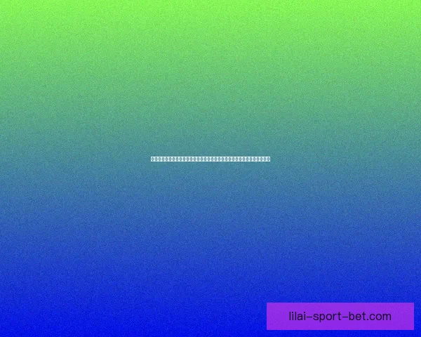 以利来体育引领全球体育娱乐创新融合打造多元化竞技与互动体验新生态平台